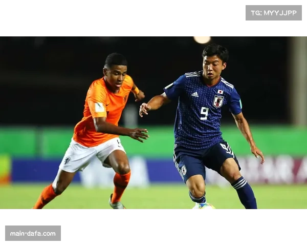 日本U17世界杯阵型保持紧凑 攻防转换迅速